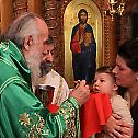 Слава београдске цркве Светог Јована Владимира