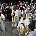 Слава цркве Светих апостола Вартоломеја и Варнаве у Раковици 