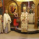 Владика Атанасије на Видовдан служио у Цркви Лазарици на Звездари