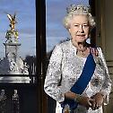 Дијамантски Јубилеј Њеног Краљевског Величанства Краљице Елизабете II 