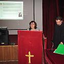 Одржана годишња скупштина Верског добротворног старатељства Архиепископије београдско-карловачке