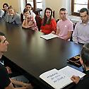 Кандидати за упис на прву годину Православног богословског факултета Универзитета у Београду у Српској Патријаршији