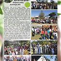 Светосавско огњиште - 12. број часописа јужноафричке парохије 