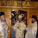 Slava of Holy Trinity Orthodox Monastery in Bredared