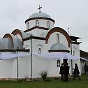 Consecration of the church of Prince Lazar in Belotic
