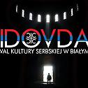 Дан српске културе у Пољској - Видовдан