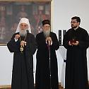 Свечани пријем поводом одласка Његове Светости Патријарха Иринеја и чланова Светог Архијерејског Синода из Загреба