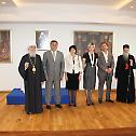 Свечани пријем поводом одласка Његове Светости Патријарха Иринеја и чланова Светог Архијерејског Синода из Загреба