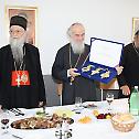 Consecration of the church of St. Sava in Zagreb