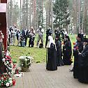 His Holiness Patriarch Kirill visits Katyn Memorial