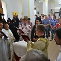 Celebration of the feast day of Holy Apostles Peter and Paul in Bujanovac