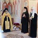 Patriarch Theodoros II of Alexandria arrives in Russia