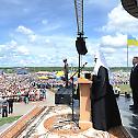 Patriarch Kirill attends the Slavic Unity Festival – 2012 at the border of Russia, Belarus and Ukraine