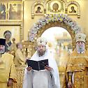 Patriarch Kirill consecrates Cathedral of the Trinity in Bryansk and holds episcopal consecration