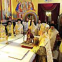 Patriarchal Liturgy in Kozani