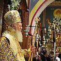 Patriarchal Liturgy in Kozani