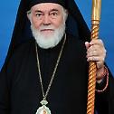 Holy Synod appoints Archbishop Nathaniel Locum Tenens, Bishop Michael Temporary Administrator