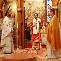 Bishop Maxim Celebrates the Divine Liturgy in Alhambra, California