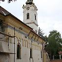 Patriarch Irinej serves in St. Nicholas church in Zemun