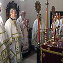 St. Peter's Day in Serbian capital