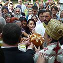 St. Peter's Day in Serbian capital