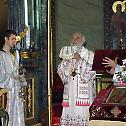 Serbian Patriarch Irinej serves in Cathedral church in Belgrade