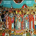Serbian Saints Entered into Menalogion of Russian Church