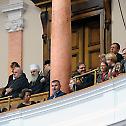 Serbian Patriarch Irinej attends the taking the oath of ofice by members ofGovernment of the Republic of Serbia