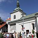 Slava of the church of Saint Prophet Elijah in Mirijevo 