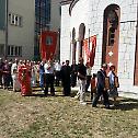 Слава храма Преображења Господњег у Сарајеву
