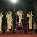 Хиљаде верника на прослави Пресвете Богородице Като Ксеније