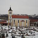 Учестали напади на православне храмове и гробља у Митрополији дабробосанској