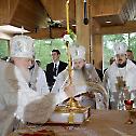 Primates of Russian and Polish Orthodox Churches celebrate Divine Liturgy on Mount Grabarka on the feast of the Transfiguration of the Lord
