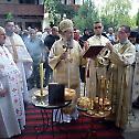 Прослава манастирске славе у Лепчинцу