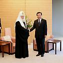 Патријарх московски и све Русије г. Кирил у посети Јапану