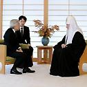 His Holiness Patriarch Kirill meets with the Emperor of Japan, Akihito
