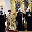 Patriarch Kirill celebrates Divine Liturgy at Resurrection Cathedral in Tokyo