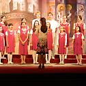 Госпојински сусрети - фестивал црквених хорова у Ваљеву