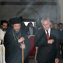 Serbian President Tomislav Nikolic visits Kursumlija