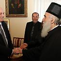 Serbian Patriarch Irinej meets with friends of Serbian people from France