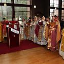 Дани православне омладине у Келну