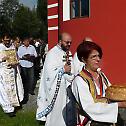 Слава најмлађе српске цркве у Аустрији