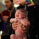 Саборно крштење у Грузији