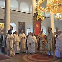Прослава двадесетогодишњице Архијерејске службе Епископа врањског г. Пахомија 