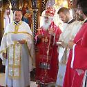 Bishop Milutin in Dupljaj