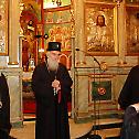 Serbian Patriarch Irinej visits Patriarchate of Alexandria on October 6, 2012