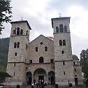 Митрополит Николај освештао крстове за нови храм у Фочи