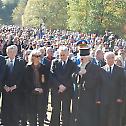 Дан сећања на српске жртве у Другом светском рату