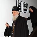 Serbian Patriarch Irinej concludes his visit to the Patriarchate of Pec