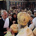 Saint Petka celebrated on Cukarica